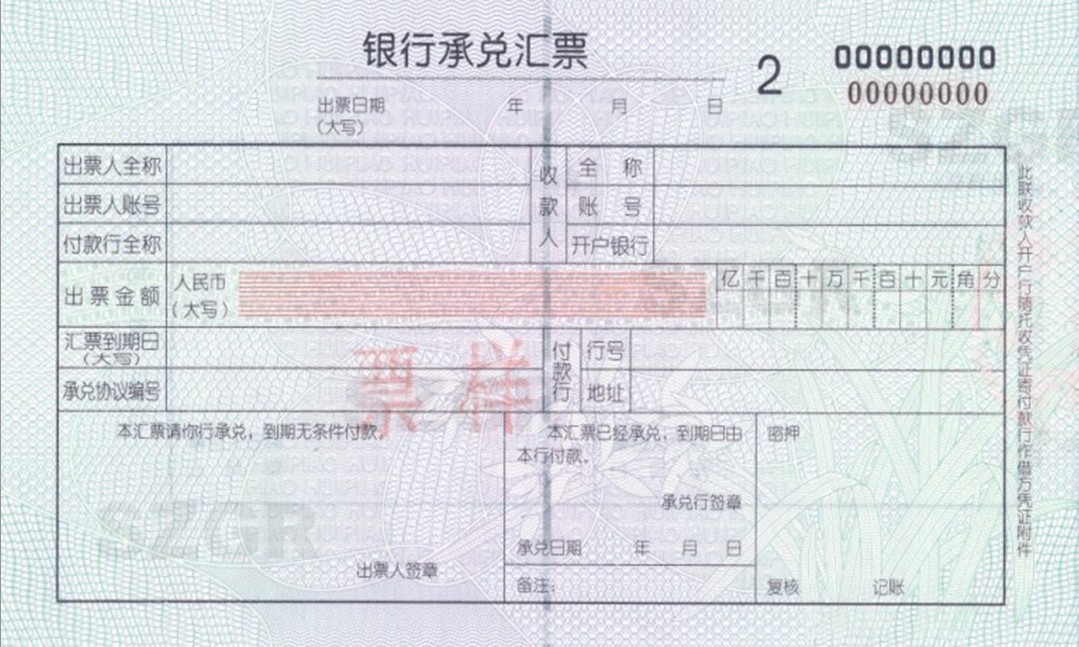 2010°гжһƱƱ